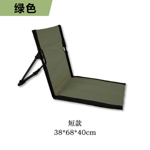 Integrated Outdoor Camping Folding Chair Lawn Backrest Chair Ultra Light Portable Park Beach Single Leisure Lazy Chair