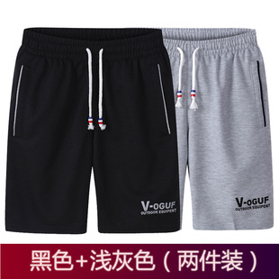 Shorts Men's Summer Sports and Leisure Five-point Large Pants Summer 5-point Loose Quick-drying Men's Basketball Beach Pants Trendy 7