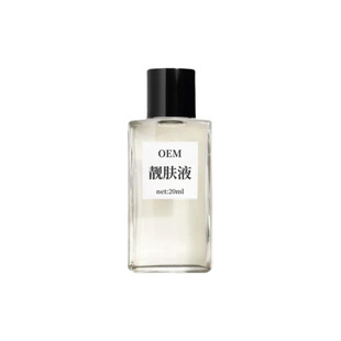 Skin regulating liquid lead mercury whitening skin whitening liquid black brightening light bulb muscle essence water beauty salon line for spot removing liquid