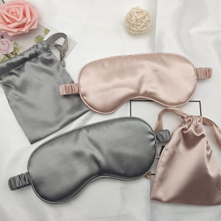 Silk Eye Mask 100 Mulberry Silk Six-layer Fabric Light-proof Eye-proof Sleep Silk Eye Mask