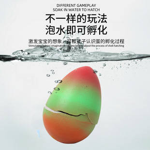 Wholesale early education little beauty puzzle fish bubble toy children mermaid supreme animal bubble egg mermaid small hatching