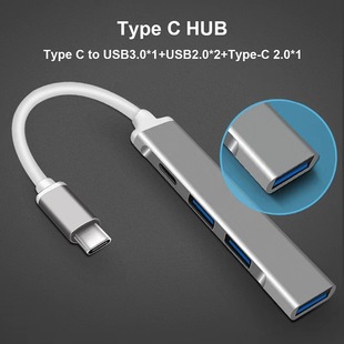 Type-c One to Four USB3.0 Extender Mobile Phone Laptop Hub Expansion Dock USB to TYPEC