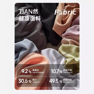 Grade 8A 150S Mulberry Silk Copper Ammonia Silk Acetic Acid Cold Leather Simple Round Neck V-Neck Slimming Women's Short Sleeve T-Shirt