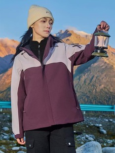 Full heat seal jacket logo three-in-one jacket wholesale logistics express overalls autumn and winter tooling embroidery words