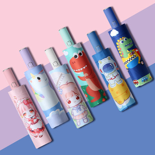 Safety anti-rebound children's cartoon umbrella full automatic umbrella primary school boys and girls festival collection rain and rain dual-use folding umbrella