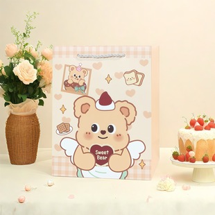 Kapibala Gift Bag Cute Cartoon Fashion Handbag Children's Day Gift Bag Paper Bag Hand Gift Bag