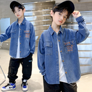 Boys' Denim shirt 2022 new medium and large children's fashionable autumn shirt children's spring and autumn clothing boys' Korean style coat
