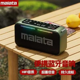 Marida A59 Bluetooth Аудио беспроводной динамик с избыточным весом сабвуфер домашнего автомобиля высокого качества звука на открытом воздухе портативный