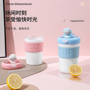 Cup Super Cup сеть красного цвета с высоким значением для девочек мультфильм милый стеклянный стакан с водой событие подарочная чашка с печатным логотипом