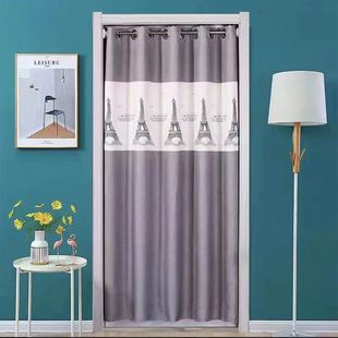 Ll Punch-free Long Thickened Cloth Curtain Living Room Kitchen Bathroom Windshield Insulation Push-pull Partition Curtain Four Seasons