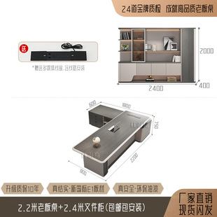 High-end Office Boss Table President Table Simple Modern Executive Desk Light Luxury Senior Sense Chairman Manager Office