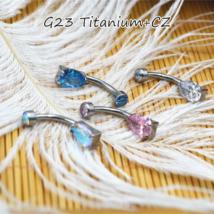 Titanium Alloy G23 Navel Nail Navel Ring Water Drops Zircon Umbilical Jewelry Navel Piercing Piercing Piercing