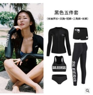 South Korea new ladies long sleeve swimsuit women diving suit sunscreen jellyfish suit trousers split surfing suit wholesale swimsuit
