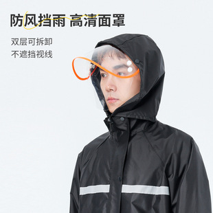Raincoat Split Suit Thickeneded Wholesale Full Body Rainproof Electric Vehicle Express Sanitation Oxford Cloth Reflective Flood Prevention