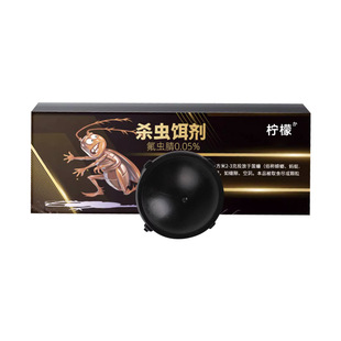 Insecticidal gel bait cockroach drug cockroach attractant trap box insect killer bait cockroach drug household serial infection cockroach killer