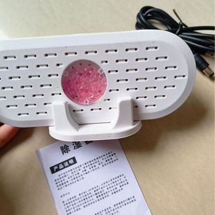 Factory mini circulating mute dehumidifier household bedroom drying small dehumidifier wardrobe shoe cabinet indoor dehumidifier