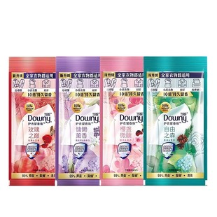 Dangni Lu ароматические бусы 80g(20gX4) пробная версия с растительным деревом розами