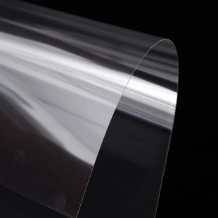 A4 Laser Printer Transparent Plate Making Waterproof Printing Film Screen Printing Plate Making Factory Direct Sales Cross-Border Supply