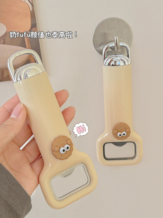 Tiantai Hualian Cute Beer Bottle Opener Creative Wine Bottle Opener Household Portable Stainless Steel Soda Drink Bottle Opener