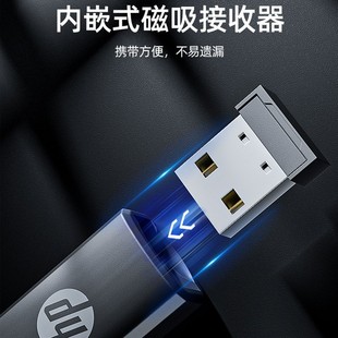HP Многофункциональная Лазерная флип-ручка для страниц Зарядка PPT Учителя Ручка для проекции речи Мультимедийный пульт дистанционного управления Универсальный