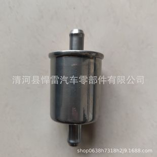 7348032 Coarse Diesel Filter Element S 550 734-8 032 525-6205 5256205