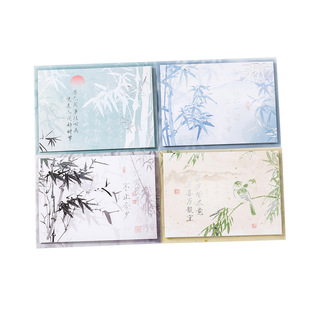Mo Mo Bamboo Language Leaf Series National Tide Bronzing Greeting Card Envelope suit Ancient Style Poetry Blessing Giving Card