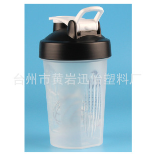 16oz small portable protein powder shake cup color gift Sports water Cup milkshake enzyme handle shake Cup