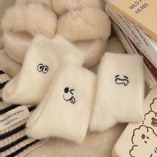 Autumn and Winter Girl's All-match fleece-lined Embroidered Sweat-absorbent Mink Velvet Socks Women's Warm Furry Small Eyes Thick Piled Socks