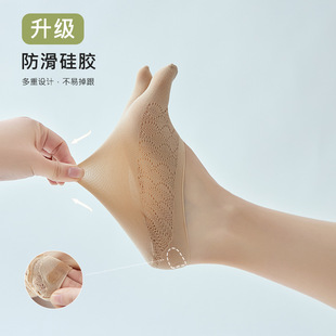 Two Finger Stockings Women's Silk Stockings Spring and Summer Velvet Ice Silk Mesh Breathable Middle Tube Japanese Korean Style Ultra-thin Deodorant Toe