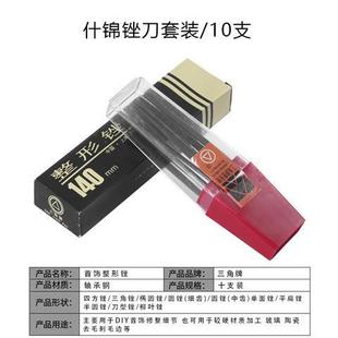 Wax mold casting wax jewelry carving wax piece mold wax block wax carving wax brick jewelry gold work lost wax method tool wax plate