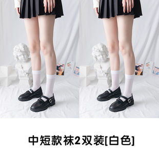 Socks women's JK calf socks summer pressure thin knee socks Japanese cute stockings uniform half high socks