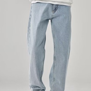 Men's Jeans Spring and Autumn Fashion Brand Retro All-match Cone Pants American Style High Street Vibe Casual Straight Pants Men