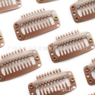 U-type 3.2cm wig hair extension clip BB clip clip 9 teeth real hair extension fixing accessories hair extension tool