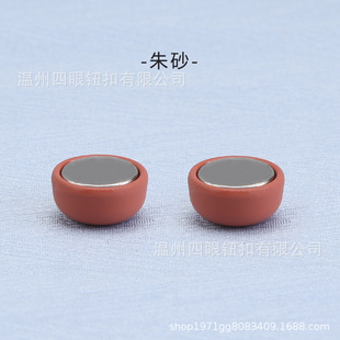 Seamless neckline anti-light magnetic buckle fixed clothes shirt chest sewn-free button magnet hidden buckle artifact brooch