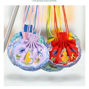 Ancient Style Palace Sanctuary Bag Empty Bag Sachet Wormwood Mosquito Repellent Embroidered Hanfu Jewelry Pocket