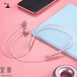 Носите наушники в ухо, повесьте наушники Bluetooth, мужская шея, высокая стоимость, женская шея, бег, спорт, беспроводная длинная