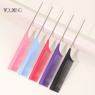 Factory in stock Cross-border Pointed Tail Comb Steel Needle Comb Hair Dye Hairdressing Styling Comb Pick Hair Comb Hair Division Mouse Tail Comb