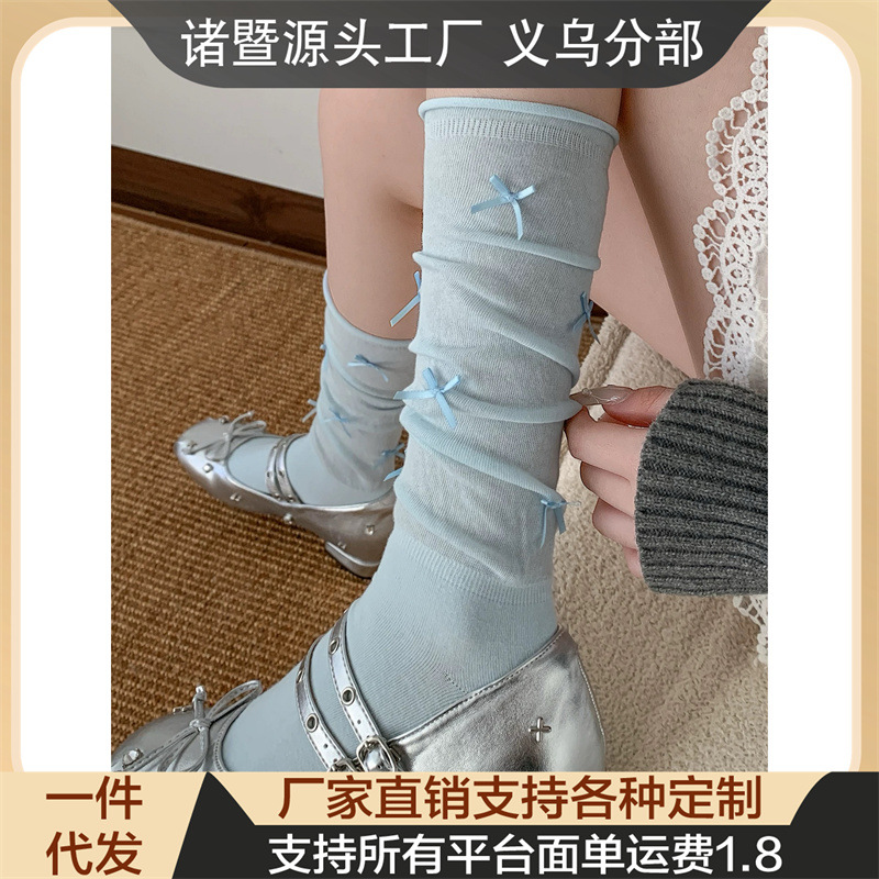 Spring and Summer Lolita Socks for Women, Seamless Breathable Socks, Ballet-Style Bowknot Jk Over-The-Knee White Calf Socks