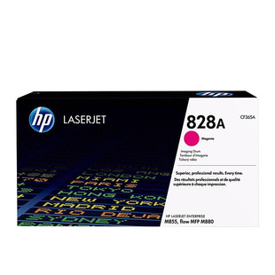Оригинальный барабан изображений HP 828A (CF358A/CF359A/CF364A/CF365A) M880/M855