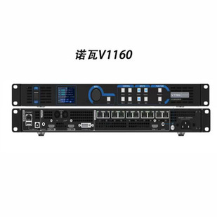 Нова V760 видеопроцессор светодиодный дисплей с большим экраном системы управления рекламой выставочный зал конференц-зал
