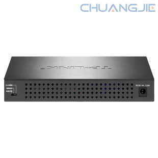 TP-LINK TL-SG1210DP Полностью гигабитный 8-портовый PoE сетевой коммутатор для мониторинга 8GE(PoE)+2GE