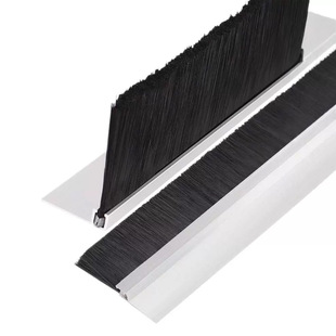 Zhenbo Brush Industry Aluminum Alloy Strip Brush Dust-Proof Brush Industrial Machine Tool Cabinet Dust-Proof Brush Door Bottom Sealing Brush Strip