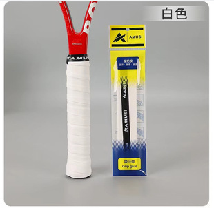 Tennis Racquets Hand Glue Sweat Absorbing Belt Non-Slip Wear-Resistant Tennis Racquets Hand Glue Tennis Racquets Handle Winding Belt Tennis Racquets Supplies
