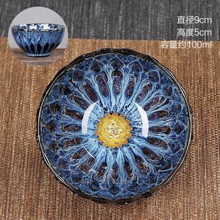 Kiln Variant Silver Master Cup Ceramic Petals Tea Tasting Cup Tea Set Tea Cups Single Tea Bowl Home Kung Fu Tea Cups Built Cups