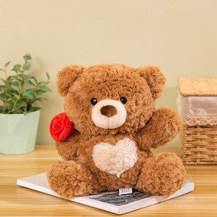 Hugging Bear Love Little Bear Doll Ragdoll Running Plush Toy Doll Sleeping Pillow Valentine's Day Gift
