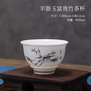 High-grade mutton jade white porcelain three-cup lid bowl tea cup single with lid kung fu tea set household non-hot tea bowl