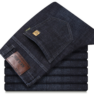 su Lee jeans men's spring new elastic loose straight versatile nostalgic business casual fashion brand trousers