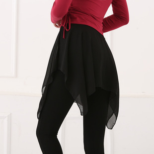 Autumn Poetry Dancing Practice Pants Female Adult Latin Dance Ballet Dance Pants Modal Black Chiffon Skirt Pants