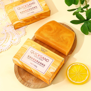[Simi Silk] Gold Soap Amino Acid Herbal Gold Powder Cleansing Soap Handmade Essential Oil Gold Soap 100G