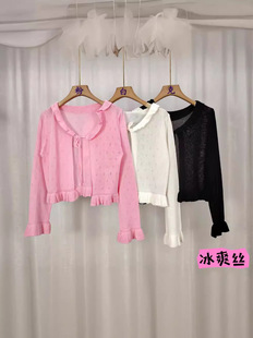 Sweet Summer Cool Hollow Thin Cardigan Ruffled Lace-up Knitted Sunscreen Shirt Long Sleeve White